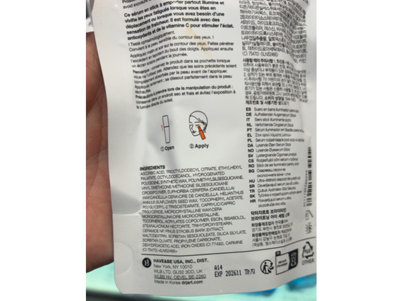 Dr. Jart+ Brightamin Brightening Eye Serum Stick, Vitamin C + Vitamin E, 0.12 oz/3.6 g