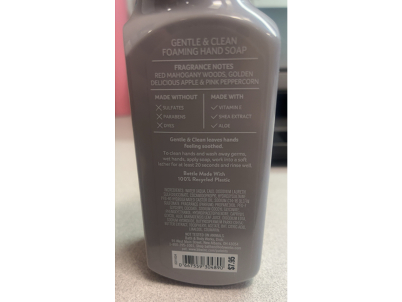 Bath & Body Works Gentle & Clean Foaming Hand Soap, Mahogany Apple, 8.75 fl oz/259 mL