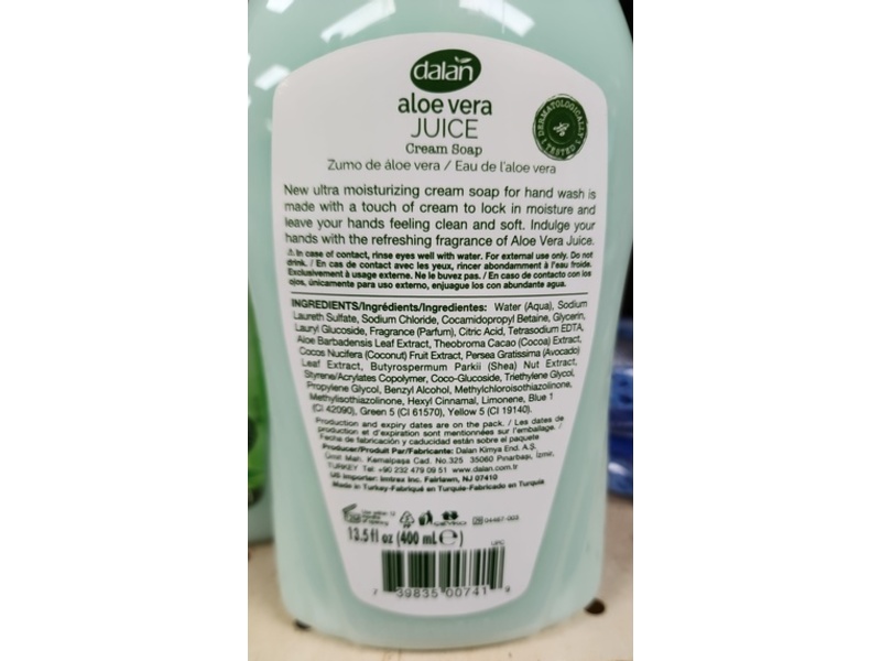 Dalan Ultra Moisturizing Hand Wash, Aloe Vera Juice, 13.5 fl oz/400 mL, Pack Of 3