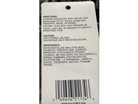 b.Pure Eye & Brow Duo, White, 0.04 fl oz/1 g - thumbnail 3