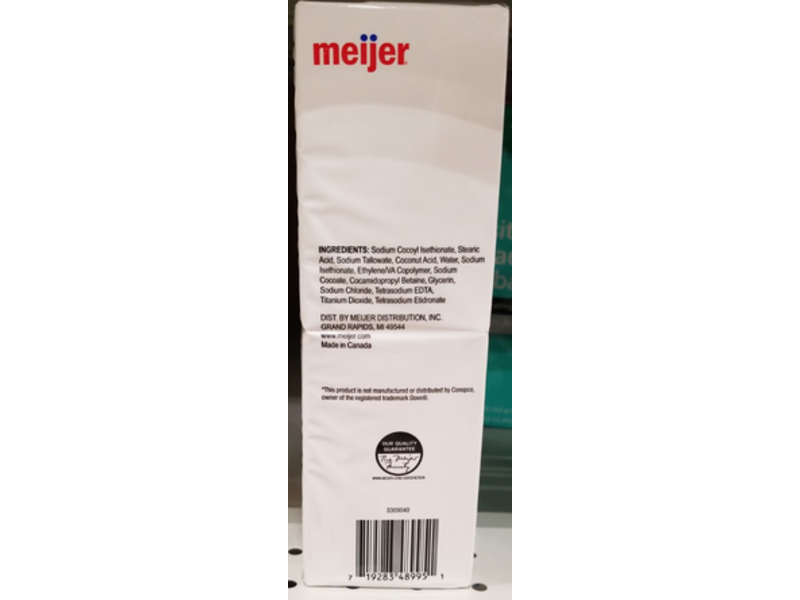 Meijer Sensitive Skin Beauty Bars, 4 oz/113 g, 6 Count