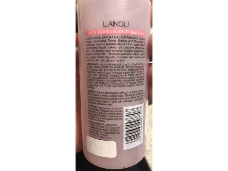 Laikou Japan Sakura Makeup Remover, 3.52 fl oz/100 mL