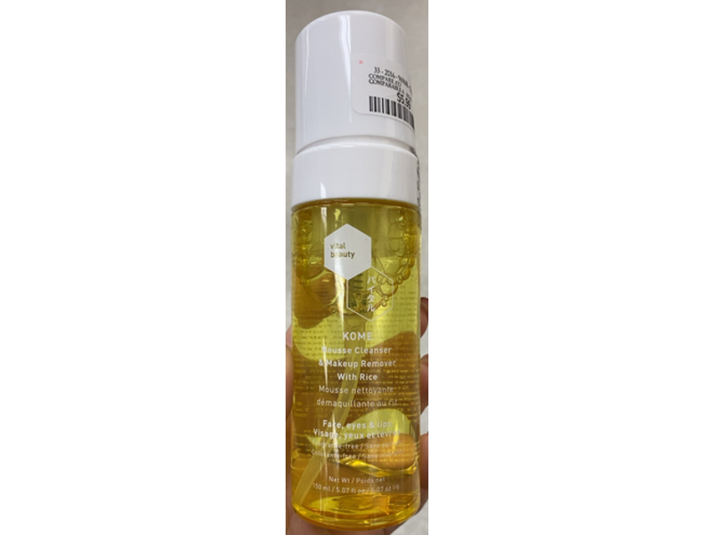 Vital Beauty Kome Mousse Cleanser, Rice, 5.07 fl oz/150 mL