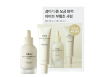 Abib Skincare Set, 1 fl oz/30 mL - Image 2