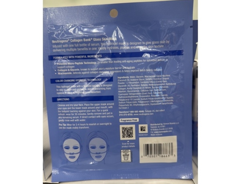 Neutrogena Collagen Bank Glass Skin Mask, 1.1 oz/32 g, 12 Count