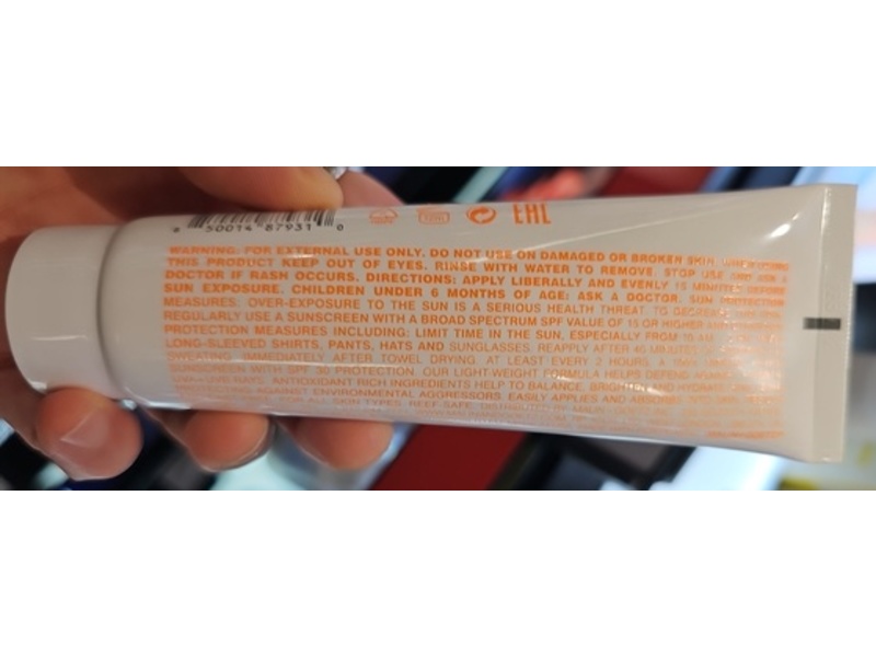 Malin+Goetz Sunscreen, SPF 30, 1.7 fl oz/50 mL