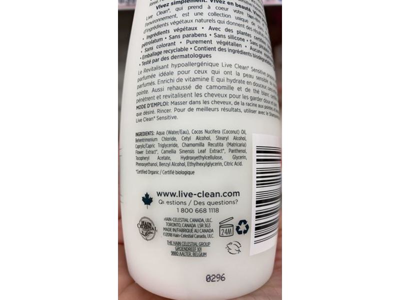 Live Clean Hypoallergenic Conditioner, Sensitive, 12 fl oz/350 mL