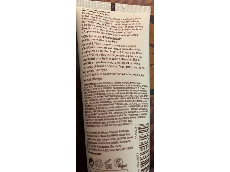 Ahava Time To Hydrate Night Replenisher, Normal To Dry Skin, 2.5 fl oz/75 mL