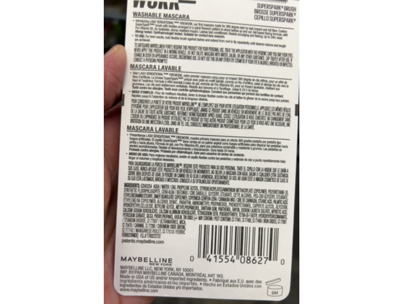 Maybelline Lash Sensational Firework Mascara, 802 Blackest Black, 0.33 fl oz/10 mL