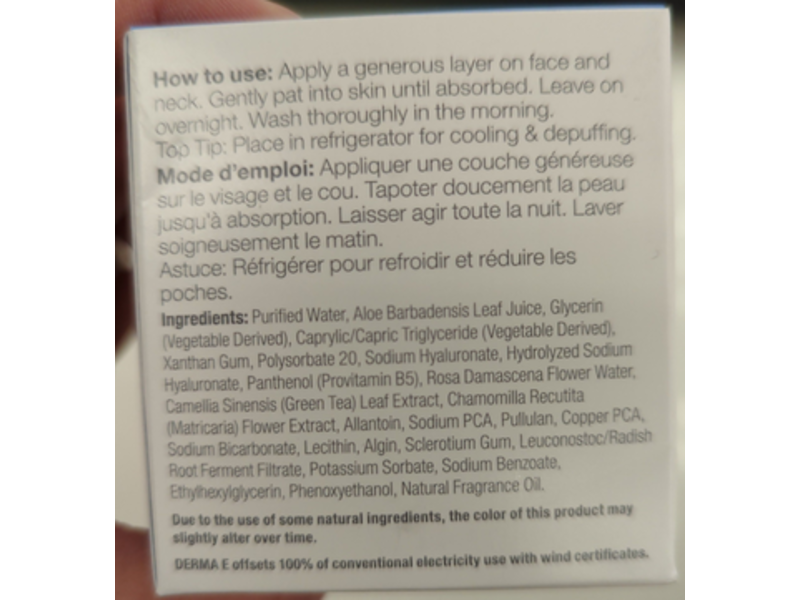 Derma-E Ultra Hydrating Alkaline Overnight Facial Mask, 2 oz/56 g