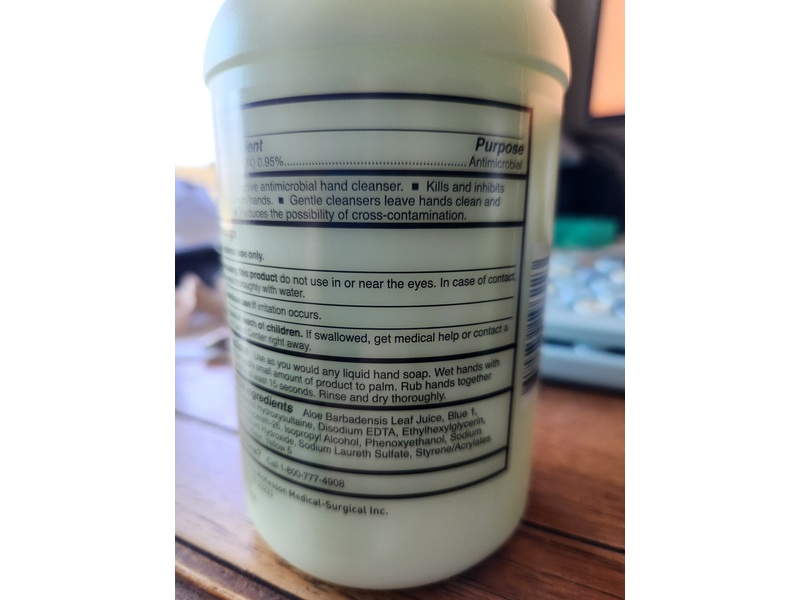 McKesson Antimicrobial Lotion Soap with Aloe, 18 oz|532 mL