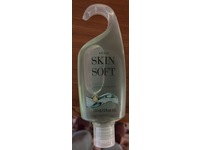 Avon Skin So Soft Shower Gel, Original, 5 fl oz/150 mL, Pack Of 5 - thumbnail 2