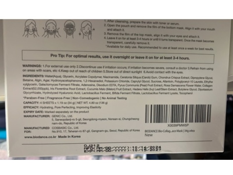 Biodance Collagen-Real Deep Facial Sheet Mask, 1.19 oz/34 g, 4 Count