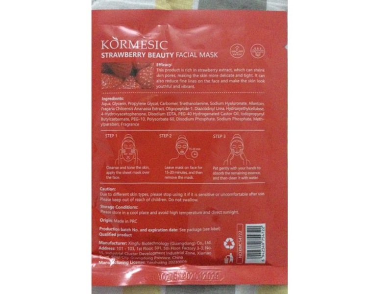 Kormesic Facial Mask, Strawberry, 0.85 fl oz/25 mL