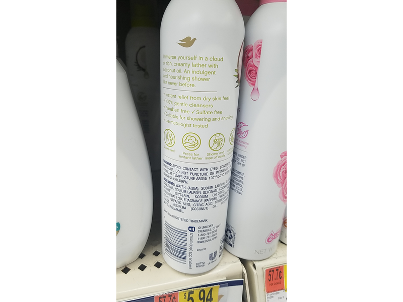 Dove Concentrated Body Wash Mousse, Coconut Oil, 10.3 oz/292 g.