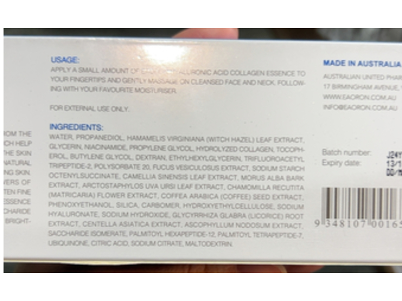 Eaoron Hyaluronic Acid Collagen Essence, 0.34 fl oz/10 mL