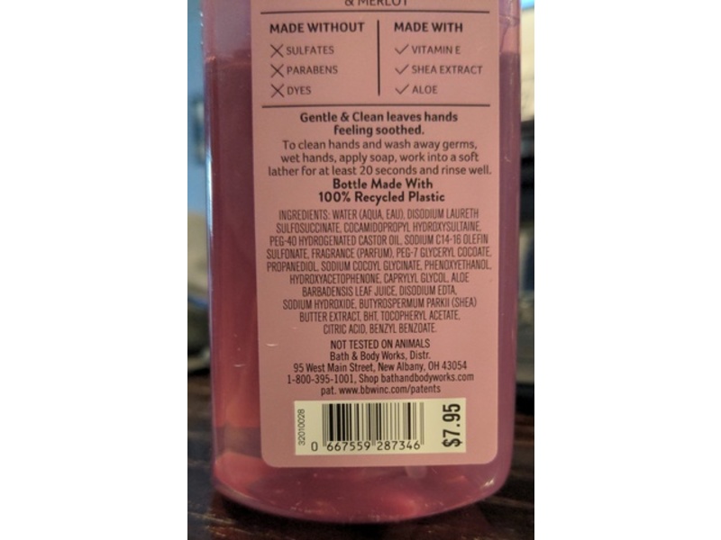 White Barn Gentle & Clean Foaming Hand Soap, Black Cherry Merlot, 8.75 fl oz/259 mL