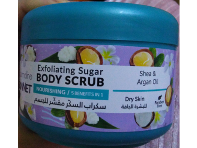 Cosmaline SkinNet Nourishing Exfoliating Sugar Body Scrub, Shea & Argan Oil
