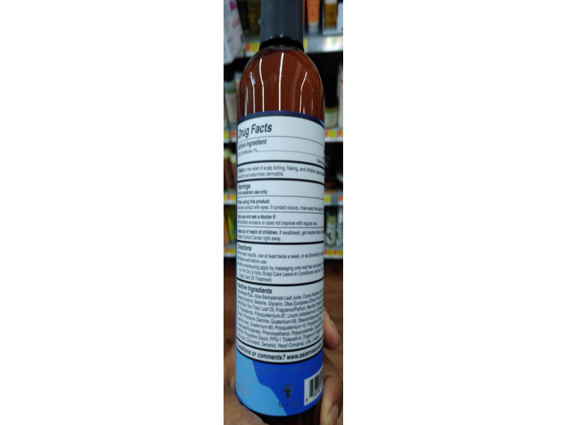 As I Am Dry & Itchy Scalp Care Conditioner, Olive & Tea Tree Oil, 12 fl oz/355 mL