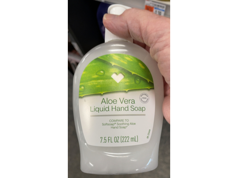 CVS Liquid Hand Soap, Aloe Vera, 7.5 fl oz/222 mL