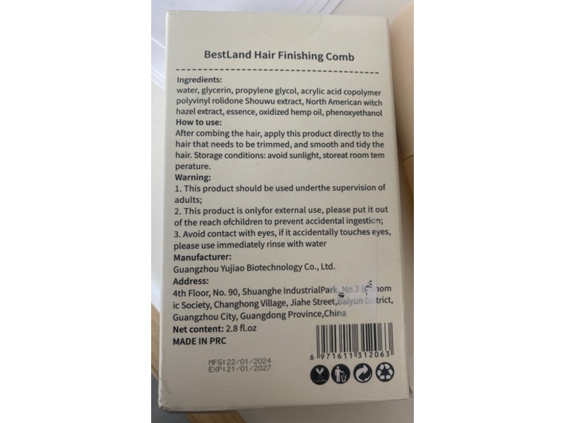 Best Land, Hair Finishing Comb, 2.8 fl oz