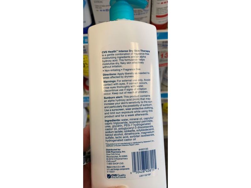 Cvs Health Intense Dry Skin Therapy, 16.9 fl oz/500 mL
