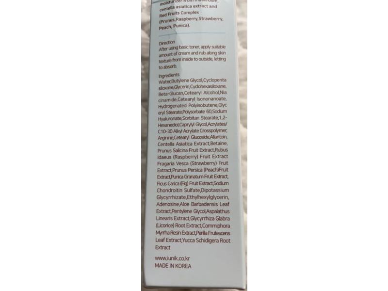 Iunik Beta Glucan Daily Moisture Cream, 60 mL