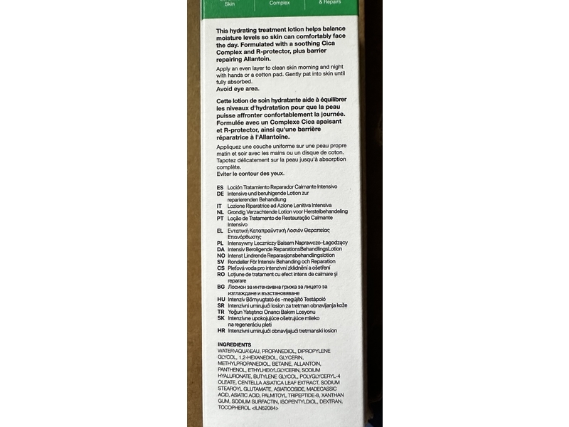 Dr.Jart+ Cicapair Intensive Soothing Repair Treatment Lotion, 5.07 fl oz/150 mL