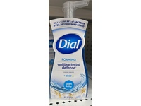 Dial Foaming Antibacterial Defense Hand Wash, Aloe Linen & Lily, 10 fl oz/296 mL - thumbnail 2