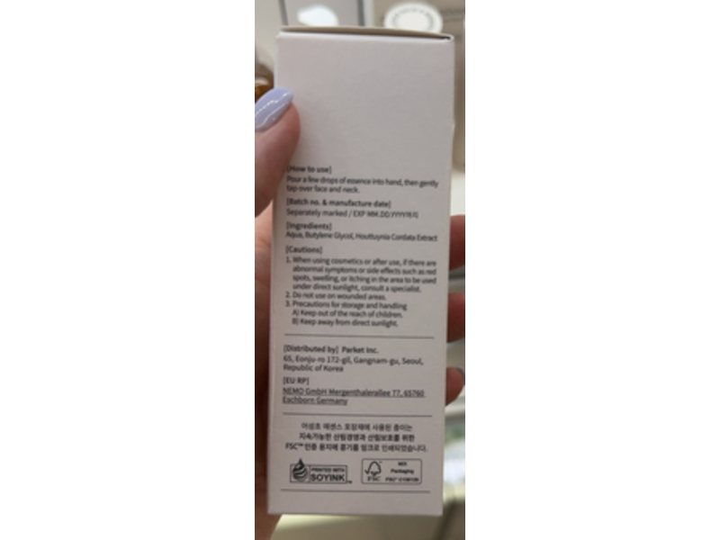 Mixsoon Heartleaf Essence 3.38 fl oz/ 200 mL