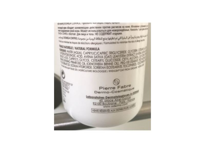 A-Derma Emollient Cream, Exomega Control, 400 ml