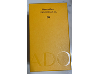 La'dor Perfumed Hair Oil, 03 Osmanthus, 2.7 fl oz/80 mL - Image 3