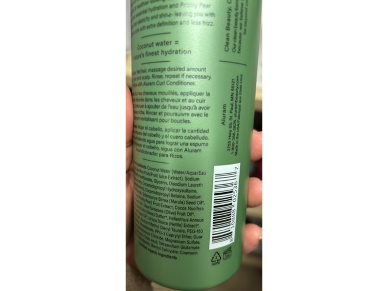 Aluram Curl Shampoo, 12 fl oz/355 mL