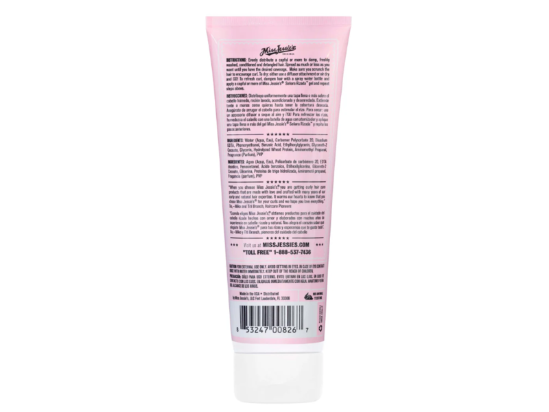 Miss Jessie's Senora Rizada Suave Gel Period, 8.5 fl oz/250 mL