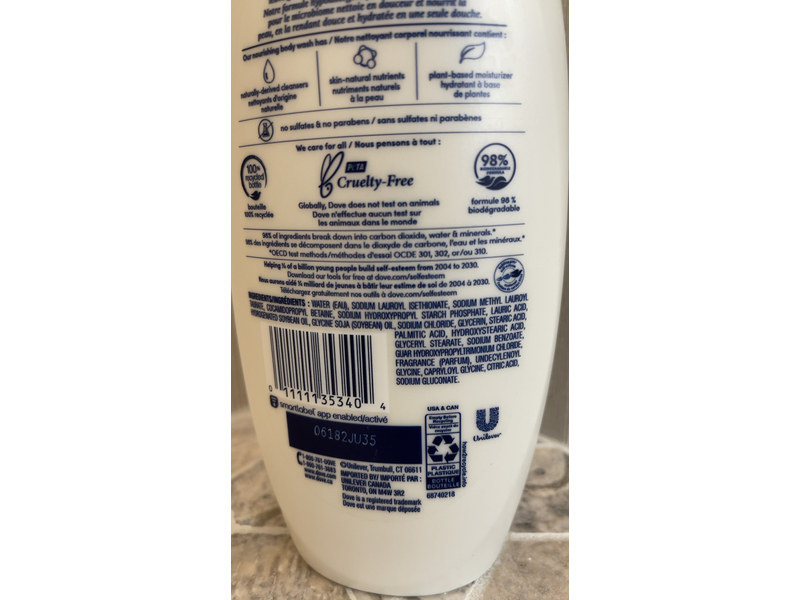 Dove Sensitive Skin Body Wash, 24 fl oz/709 mL