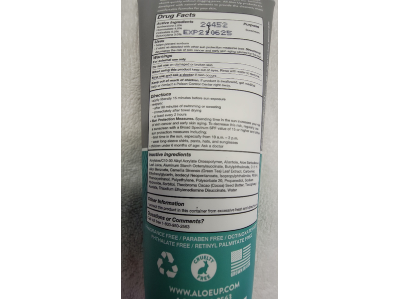 Aloe Up Sport Performance Sunscreen Lotion, SPF 15, 6 fl oz/177 mL