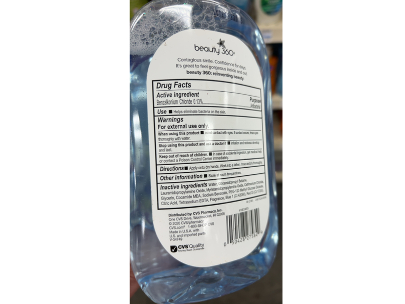 Beauty 360 Antibacterial Foaming Hand Soap Refill, Spring Water, 32 fl oz/946 mL