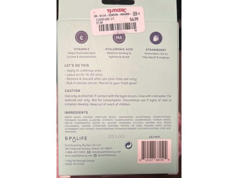 SpaLife Brightening Undereye Masks, Berry Bright, 0.13 oz/3.8 g, 8 Pairs