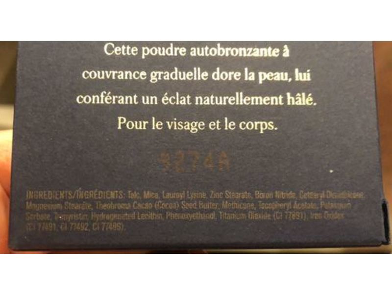 Beauty Counter Radiant All Over Bronzer, 0.27 oz/7.65 g