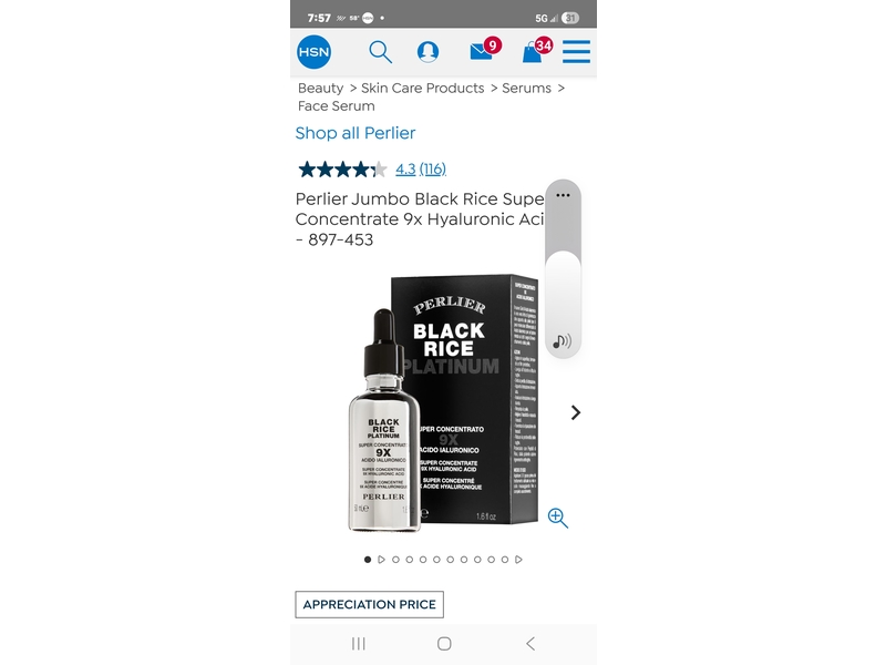 Perlier Black Rice Platinum Super Concentrate 9x Hyaluronic Acid Gel, 1.6 fl oz/50 mL