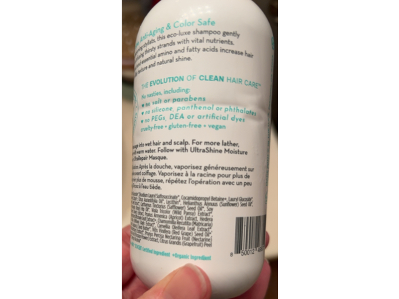 Evolvh Ultrashine Moisture Shampoo, 8.5 fl oz/250 mL