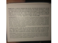 Tenzero Collagen Moisture Water Cream, 1.76 oz/50 g - Image 4