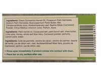 The Roots Naturelle Dudu Osun Black Soap, Fresh Fragrance, Pack Of 6 - thumbnail 3