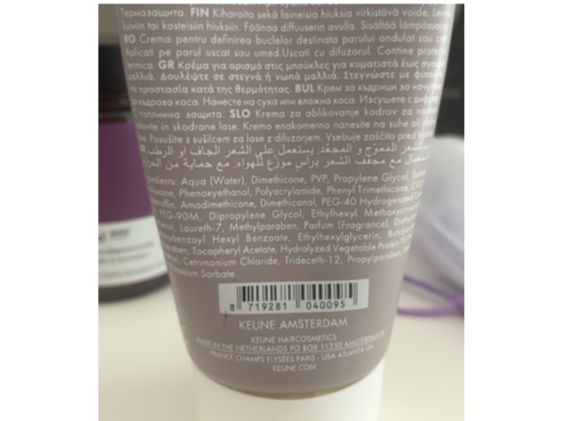 Keune Style N°25 Curl Cream, 6.8 fl oz/200 mL