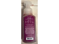 Bath & Body Works Gentle Foaming Hand Soap, Winter Berry Ice, 8.75 fl oz/259 mL - thumbnail 3