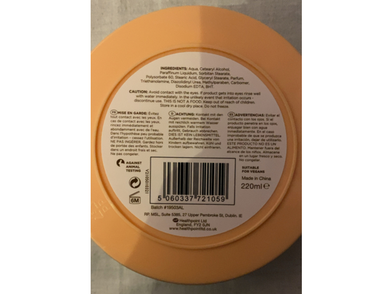 Beautifully Scrumptious Body Butter, Almond, 220 mL