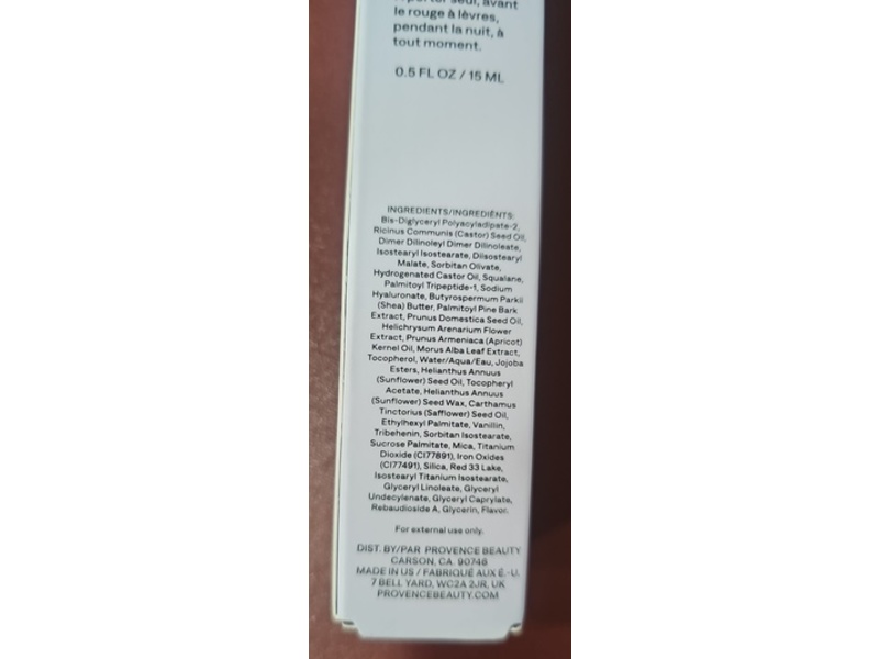 Provence Beauty Plumping Lip Balm, Framboise, 0.5 fl oz/15 mL