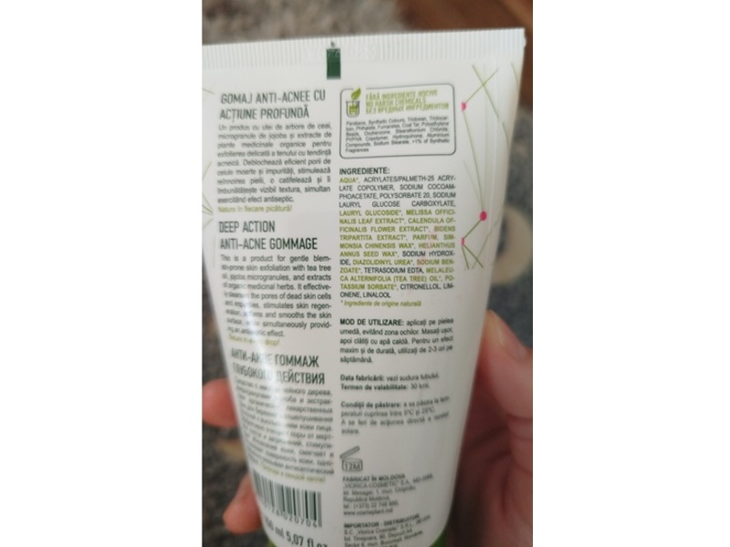 Cosmeplant Anti-Acnee Exfoliating Facial Scrub, 5.07 fl oz