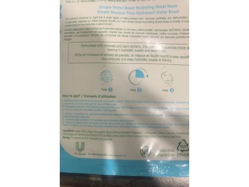 Simple Hydrating Sheet Mask, Mineral & Plant Extract, 0.73 fl oz/23 mL