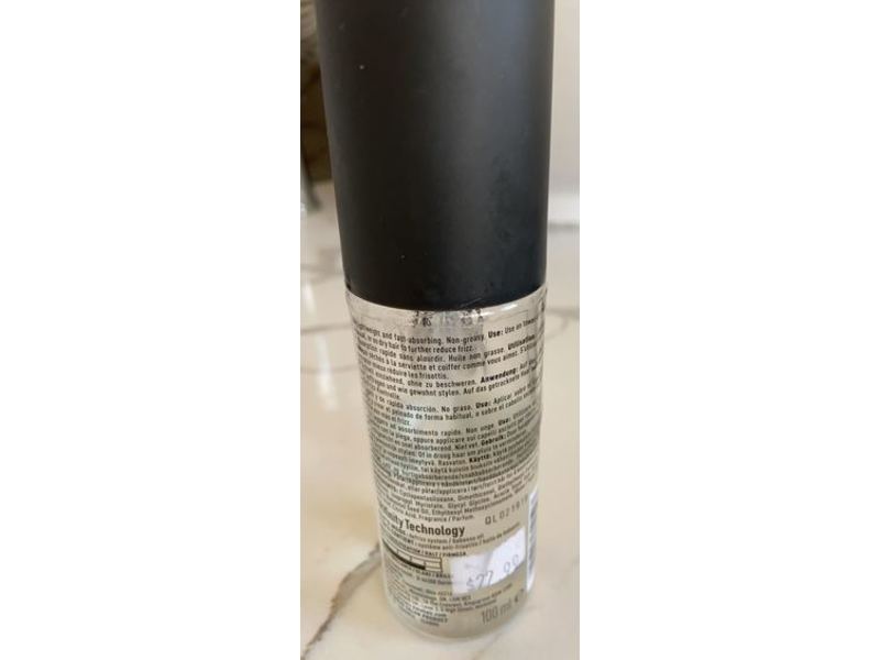 KMS Tame Frizz De-Frizz Oil, 3.3 fl oz/100 mL